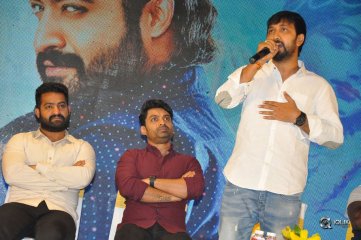 Jai Lava Kusa Movie Jayotsavam